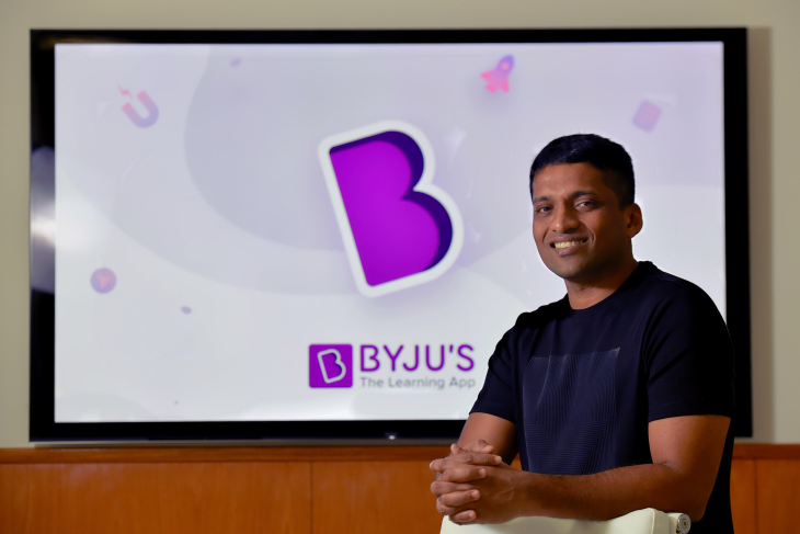How Does Byju’s Use Technology for Education?